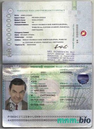 Paszport Bangladeszu (2013-2019) przykład w formacie PSD, w pełni edytowalny